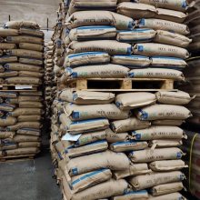 HDPE 台湾台塑 8001 耐化学 韧性好 高流动 高刚性