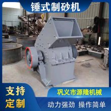 ��С�ͻ����ҷ���� ���ƶ�ʯ��ʯϸ���豸 ú��ʯ��������վ