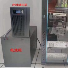 UPSԴ6000W 10KW20KVAʽ˫תҵ