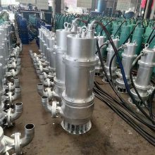 FQW40-20/W矿用风动潜水泵 煤矿潜水设备 结实耐用