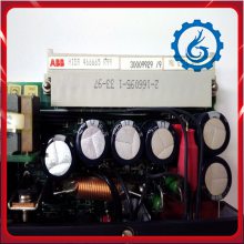 NU8976A 数字信号处理器 NU89 76A 驱动板控制器