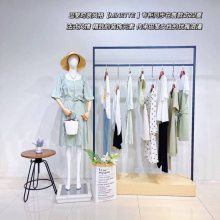 MINETTE2022夏***新撤柜女装尾货 工厂折扣店进货渠道