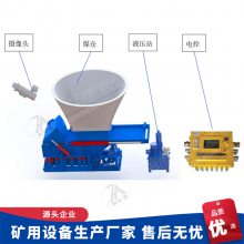 úϵͳ豸 ԶַԶբ ʵԶ̿