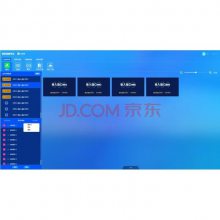 V10.488 光束摇头灯 酒吧舞台LED灯光 演出工程舞台效果