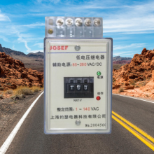 JOSEFԼɪ JY-1C/1ѹ̵ 110VAC ϵ ǿ