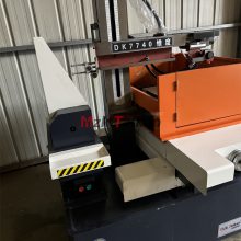 DK7740线切割 中走丝电火花切割机 加工定制 高效率