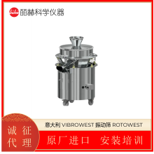  Vibrowest ɸ ɸ 滻