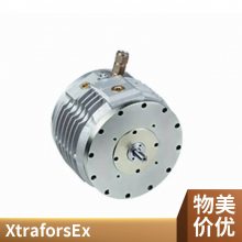 INFRANORŷִXtrapulsCD1-pm-400/72-STO