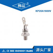 Ʒ?Ͱ?KP20A1200V?ɿع辧բ