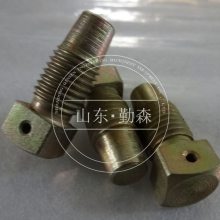 װػ ͺȫ ɽSD16Tݶ 16t-24-00015