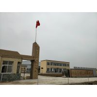 郑州兴博益电子科技有限公司