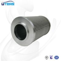 UTERSPALL 12mҺѹоHC9651FDS8Z
