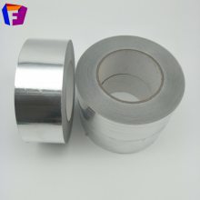 管道铝箔胶带 导热铝箔胶带 管道包裹铝箔胶带