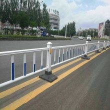 湛江防眩道路护栏 白色京式护栏 肇庆停车场围栏