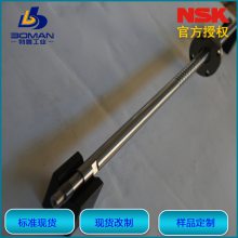 ձNSK˿ W1408FS-1-C5T8 δӹƷ еFS