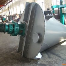 双螺旋混合机促销