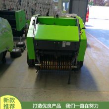 新疆畜牧养殖干草打捆机 秸秆粉碎自动打捆机 自行走式干草打捆机
