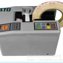 RT-5000 иЧȫԶ