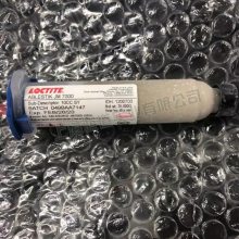 德国汉高 LOCTITE ABLESTIK QMI538NB-1A2 芯片贴装