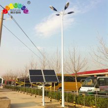 博尔勃特 LED道路灯农村8米海螺臂太阳能路灯全套