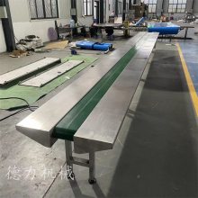 双侧工作台流水线 PVC皮带组装生产输送线 操作桌自动化传送带