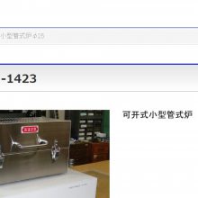 ձhirota Сʽɿʽʽ¯TH-1423