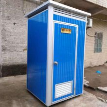 长沙工厂定做移动厕所卫生间 工地户外公厕单人简易厕所