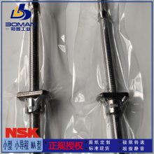 NSKĥ˿ PSS2010N1D1414 PSSϵ ˿