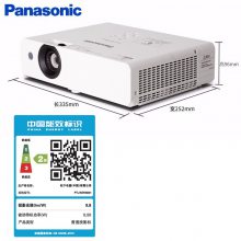 £PanasonicPT-WW3601 ͶӰǰ칫һѵ ͶӰüͥӰԺң