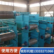 销售|厂家|G159*900H缓冲托辊|G621H缓冲托辊|鑫文浩