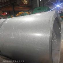 GS 93032-3 LAC210Y310T-DP 宝钢股份 冷轧镀锌全规格供应
