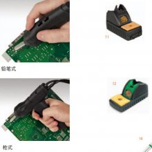 METCAL¿MFR-1300ϵͳ-й٣naitokikai