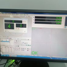 经济型三次元 2.5次元影像仪 复合式二次元影像测量仪 探针接触测量