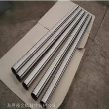 ****** ZR60702ﯰ ﯸ ᾧﯰ *** ZR702ﯰ