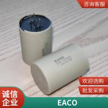 EACO޸յSTD-1000-4.0-57FO EACO STD1000V4.0UF10%