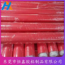 红色高温美纹纸胶带高粘喷涂喷锡美纹纸 美纹胶带高温美纹胶纸