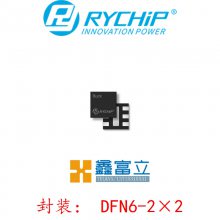 RY4056AD6 Դ оƬ DFN6-22 ڴ