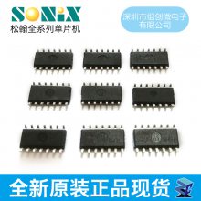 SN8F5701ɺƬֻ***sonix MCU