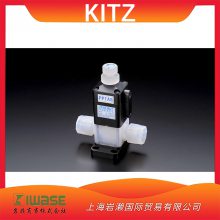 日本KITZ 气动阀 FCDN04CFA-PPTAS 流量调节型-上海岩濑有售