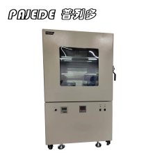 ���ж���պ�������䶨�Ƹ���ձ��������޳�10pa 20pa