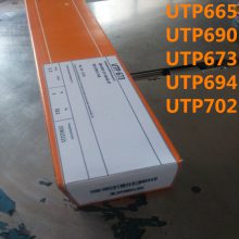 ¹UTP DUR 400 Ѻ ĥ Ͻ