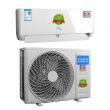 九江石油化工防爆空调 1.5匹防爆空调 BFKT-3.5 冷暖型壁挂机