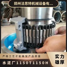 εܳ ȡϻ 185  ˮ೧1150TH 620g ˼