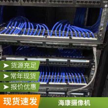 ���繫˾ �ۺϲ��� ��ذ�װ ��Ƶ��� ���߸��� �Ž���װ ��������