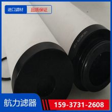 SZHB-850*20�����ͱ���о ��о Ʒ�ƺ��� Ʒ��***