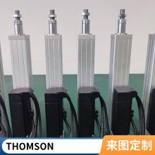 THOMSON Ӣֱ A122026 19.05mm X 31.75mm X 41.275mm