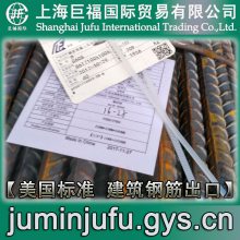 ASTM A615M-Gr60Ƹ-G60Sֽ-ֱ40mmθֽ