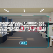 سּӹVRʵϵͳ֧PicoVRһ Cosmos Htc vive