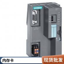 PLCģS7-4006ES7952-1KP00-0AA0洢6ES79521KP000AA0