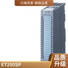 6GK7542-5FX10-0XE0ͨŴ CP 1542-5 SIMATIC S7-1500 